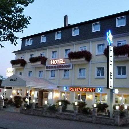 Hotel Buergerhof Χόμπουργκ Εξωτερικό φωτογραφία